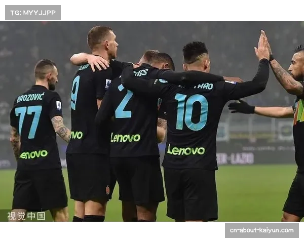 国米13分优势领跑积分榜 联赛冠军悬念提前终结引发讨论