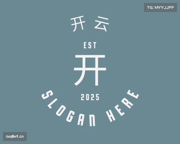 了解开云